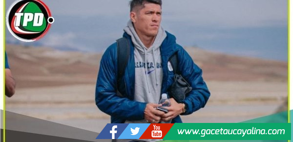 Jesús Castillo podría dejar Alianza Lima