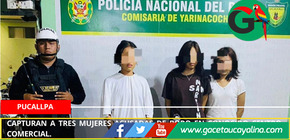 Capturan a tres mujeres acusadas de robo en conocido centro comercial