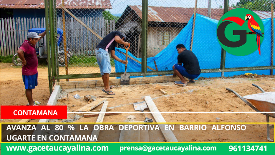Avanza al 80 % la obra deportiva en barrio Alfonso Ugarte en Contamana