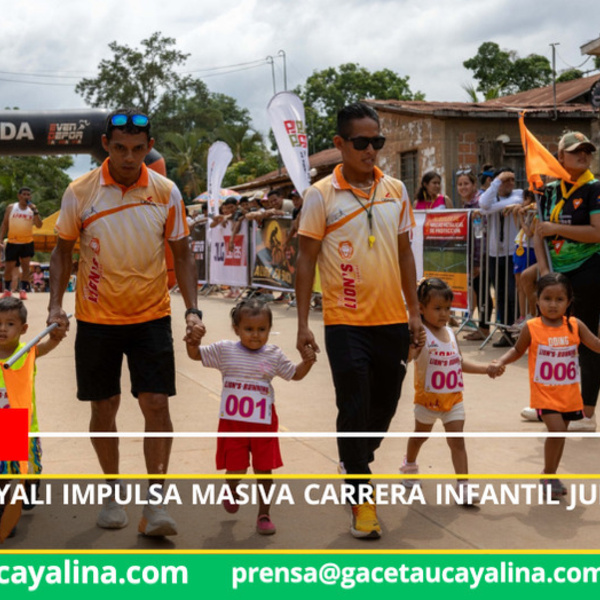 Foto: Corte Superior de Ucayali