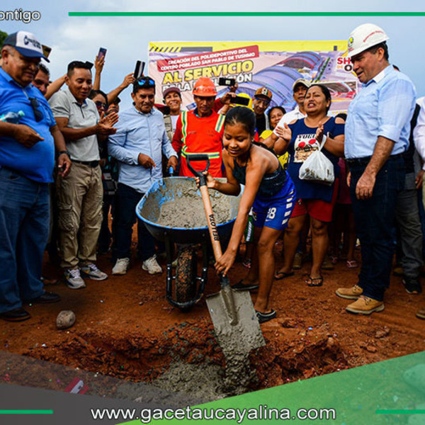 Gobierno Regional de Ucayali construirá polideportivo en San Pablo de Tushmo