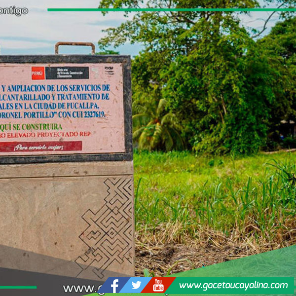 MPCP instala placas de señalización en terrenos destinados al proyecto integral de agua y desagüe