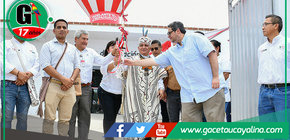 Banco de la Nación abre agencia en Sepahua