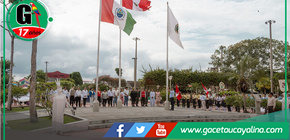 Atalaya celebra 13 años de recategorización