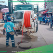 Municipalidad limpia matriz de desagüe en Jr. Urubamba