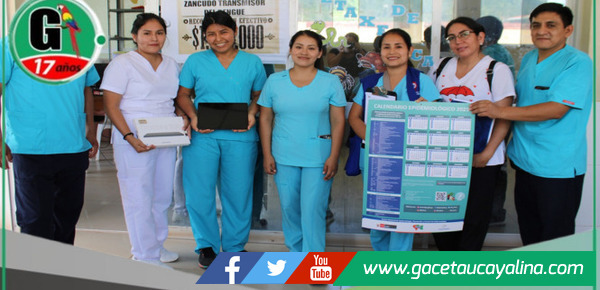 Red de Salud Chanchamayo entrega equipos tecnológicos a su Unidad de Epidemiología 