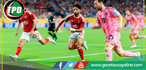 Inter de Miami y el Al-Ahly empatan a 0