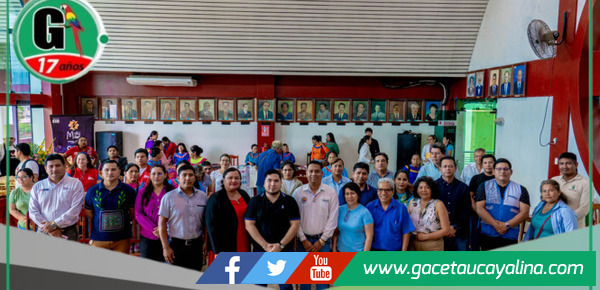 Coronel Portillo lanza Procompite 2025 con medio millón de soles para emprendimientos locales