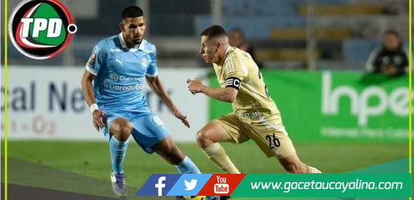Sporting Cristal cae ante Cusco FC y se aleja del liderato