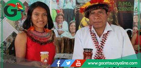 Tarapoto será sede de la Expo Amazónica 2025 con proyección internacional