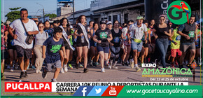 Cerca de mil corredores participaron en la carrera 10K Viva Pucallpa 2026