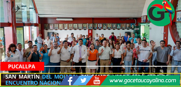 San Martín del Mojaral en Campo Verde será sede de encuentro nacional saludable