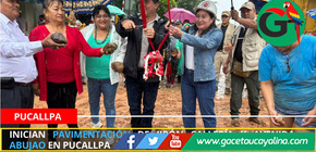 Inician pavimentación de jirón Callería y avenida Abujao en Pucallpa