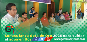 SUNASS presenta concurso escolar nacional Gota de Oro que premiará iniciativas sobre cuidado y reúso del Agua