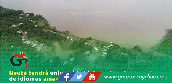 Nueva universidad intercultural impulsará educación y lenguas indígenas en Loreto