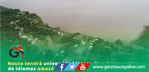 Nueva universidad intercultural impulsará educación y lenguas indígenas en Loreto