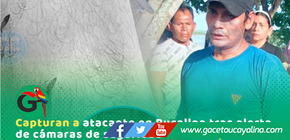 Serenazgo captura agresor tras violento ataque con arma blanca en Pucallpa