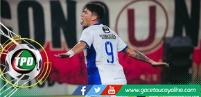 Universitario cayó 2-1 de local ante Alianza Atlético y le dijo adiós al Torneo Apertura