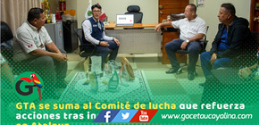 Gerencia Territorial de Atalaya se suma al Comité de Lucha contra el Dengue