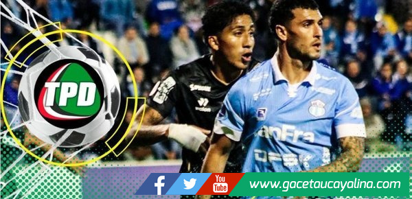 Alianza atlético empata sin goles con Macará