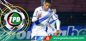 Alianza Atlético se despidió de la Copa Sudamericana con una derrota ante Tigre en Argentina