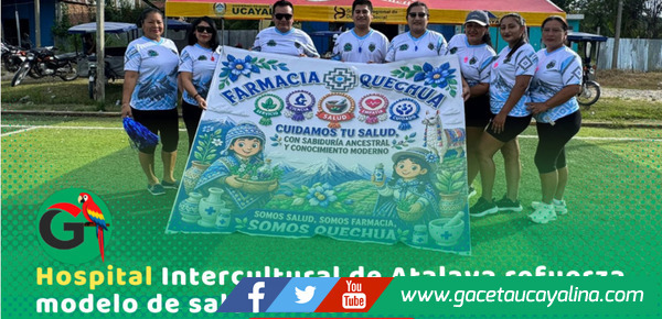 Hospital Intercultural de Atalaya celebra tercer aniversario