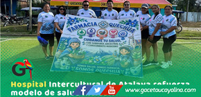 Hospital Intercultural de Atalaya celebra tercer aniversario