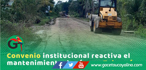 Región y municipio mejoran calles y el aeródromo de Bolognesi en Tahuanía