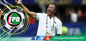 Bubista: "Queríamos que el mundo viera cómo juega nuestra selección"