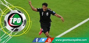 México vence a Corea del Sur y es el primer clasificado a 16avos de final de la Copa del Mundo