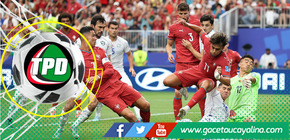 Portugal aplasta cinco a cero a Uzbekistán con doblete histórico de Cristiano Ronaldo