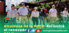 Malecón del Reloj Público reabre con seguridad reforzada en Pucallpa