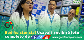 EsSalud Ucayali alcanza el 97 % en abastecimiento de medicamentos