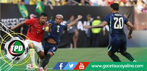 Brasil pierde a su lateral derecho antes del inicio del Mundial