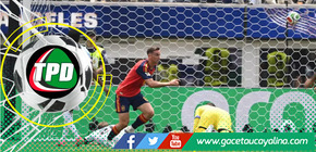 España vence a Bélgica y clasifica a semifinales tras intenso partido