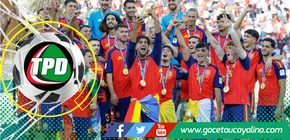 España vence a Argentina 1 a 0 y gana el Mundial 2026