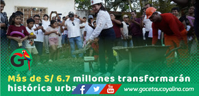 Alcaldesa Janet Castagne inicia obra vial en Urb Petro Perú en Pucallpa