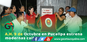 Alcaldesa Janet Castagne inaugura pavimentación de jirón Inca Roca