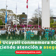 EsSalud celebra 90 años: el orgullo de servir y la responsabilidad de seguir mejorando