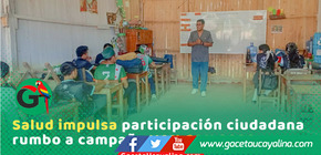 Atalaya fortalece acciones previas a campaña de vacunación canina 2026