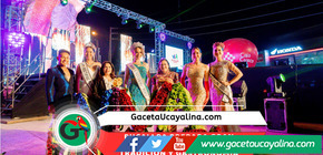 “Viva Pucallpa” arranca con feria, corso y grandes actividades amazónicas